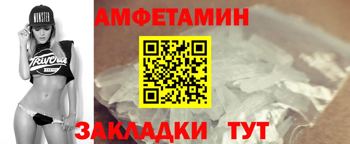 Бошки Шишки  Кимры  COCAIN  МЕТАМФЕТАМИН  МДМА  Мефедрон кристаллы  ГАШИШ  Вход с VPN 