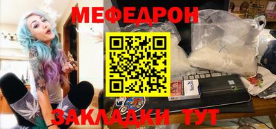 экстази Конаково