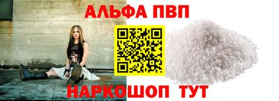 кокаин Комсомольск-на-Амуре