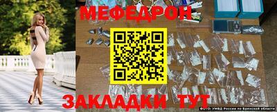 экстази Конаково