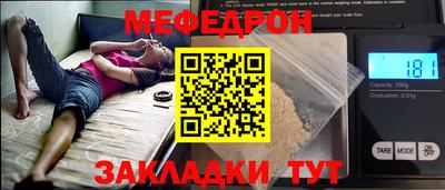 кокаин Комсомольск-на-Амуре