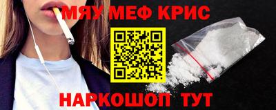 экстази Конаково