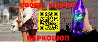 экстази Конаково