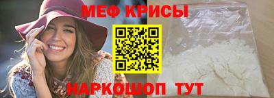 кокаин Комсомольск-на-Амуре
