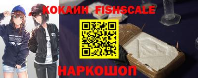 экстази Конаково