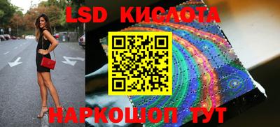 мефедрон Коммунар