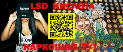 мефедрон Коммунар