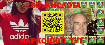мефедрон Коммунар