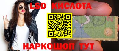 мефедрон Коммунар