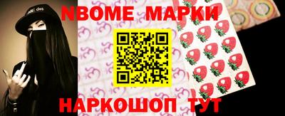 мефедрон Коммунар