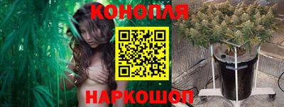 мефедрон Коммунар