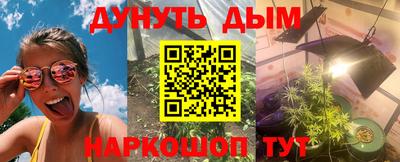 экстази Конаково