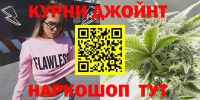 экстази Конаково