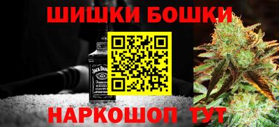 экстази Конаково