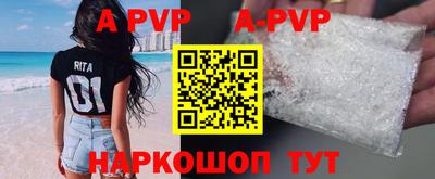 экстази Конаково