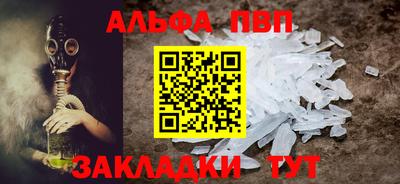 экстази Конаково