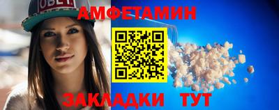 экстази Конаково
