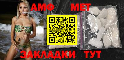 экстази Конаково
