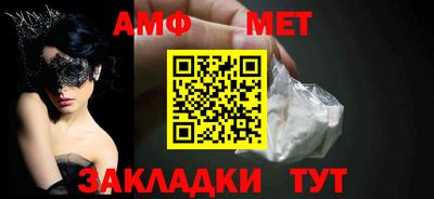 экстази Конаково