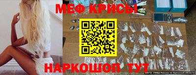кокаин Комсомольск-на-Амуре