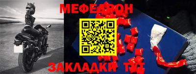 кокаин Комсомольск-на-Амуре