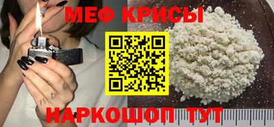 экстази Конаково