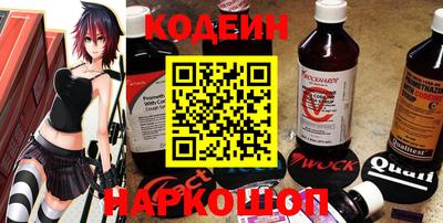 экстази Конаково